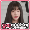 한국인이 아프리카에서 나름 먹히는 이유