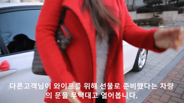 1090285270_8omXATcI_1728004232.gif