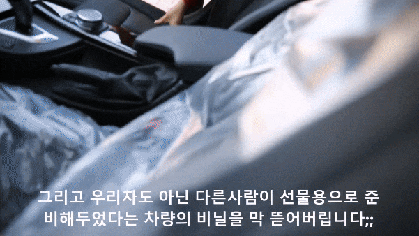 1090285270_cvHWEmZ4_1728004233.gif