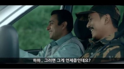 인도에서 화제가 되었었던 현대자동차 광고