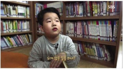 9살 곽흥덕군이 룬두창 보다 나은 이유..jpg
