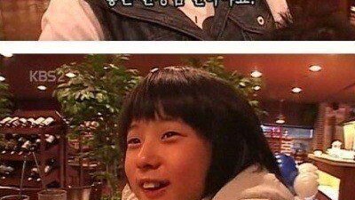 어느 초딩의 엄청난 올해의 목표 ㅋㅋㅋㅋㅋㅋ.jpg                    &lt;img src=/img/super_good_icon_v2.svg alt='찐추' style='width: 