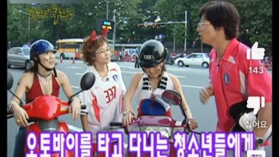 22년전 어느 누나의 띵언