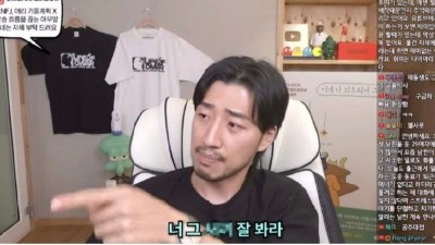 결혼 후 남편이 변했어요