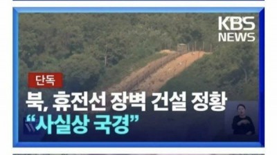 이제서야 이해되는 녀석들