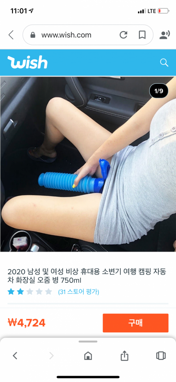 1090285084_yzx297pC_1729473579.png