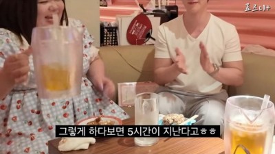 뚱뚱 카페에서 66만원 쓴 유튜버.jpg