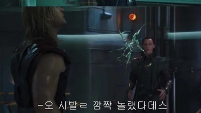 벌써 12년도 더 지난 개그