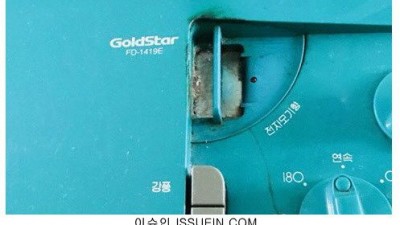 요즘 젊은사람들은 모르는 옛날 선풍기.jpg