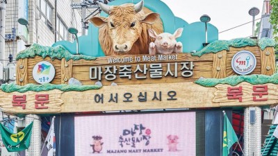 액션만화 클리셰같지만 실제 존재하는 곳