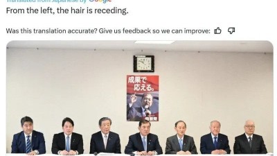 점점 노출도가 높아지는 일본 사람들