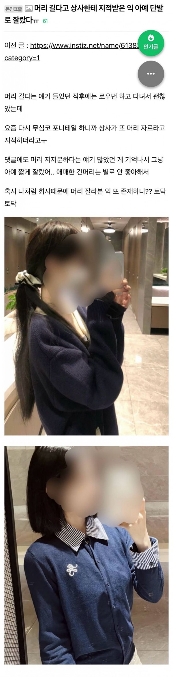 1090285132_hqHZU1tE_1736474297.jpeg