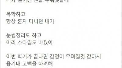 전국의 모든 민지 비상
