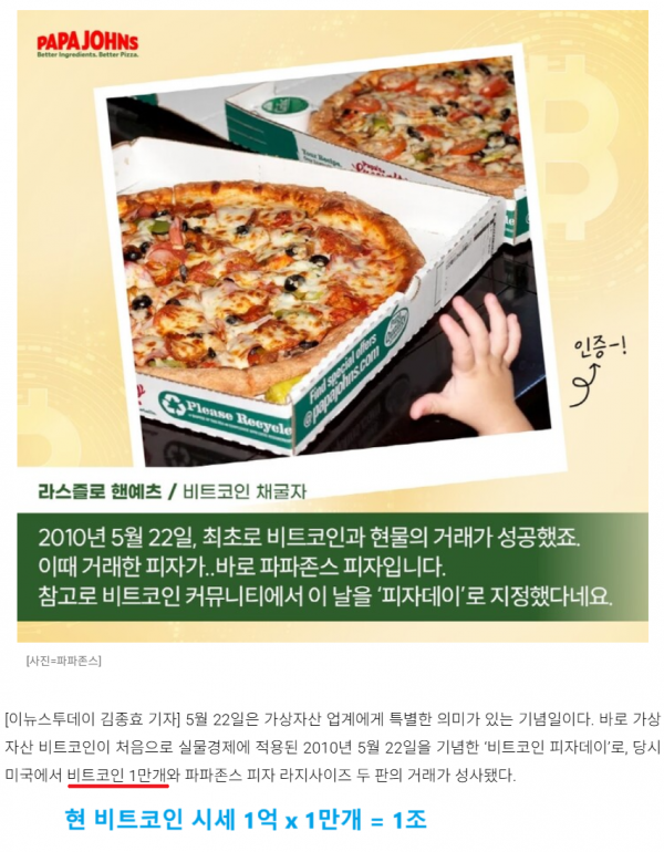 1090285140_G1b5NCeD_1730251130.png