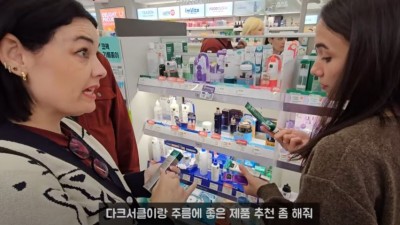 팩트 폭행