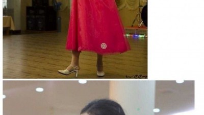 남남 북녀