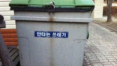 꼭 홈런을 쳐야 하는 이유.