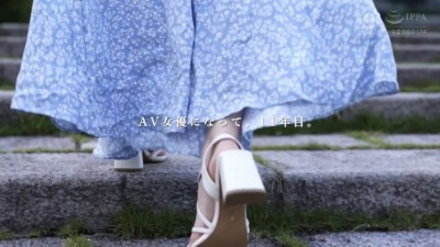  AV데뷔 11년차 스즈무라 아이리