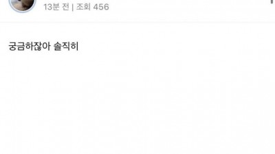           		          		  그냥 대통령 된 김에 기능 다 써보는거 아님?.jpg