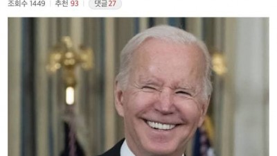 국회에서 승인 안해줬는데 쪽팔려서 어떠하냐?