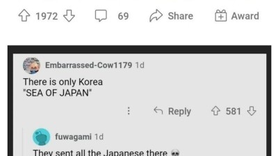 흔한 레딧 한반도 대체역사