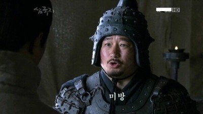 사람들이 잘모르는 조선시대 의적