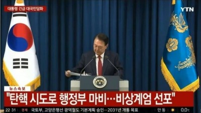           		          		  이 와중에 뉴진스팬 판사출신 변호사 근황                    &lt;img src=/img/super_good_icon_v2.svg alt='찐추' style='width: 40px; 