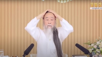 ??? : 선생님 이젠 어떻게 해야하죠?