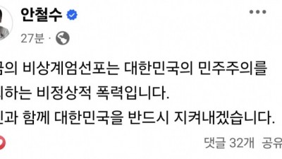           		          		  계산 끝난 간잽이.jpg
