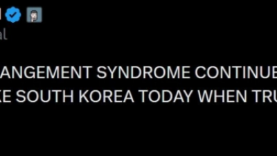           		          		  실시간 CNN : 트럼프가 집권하면 미국은 한국처럼 된다