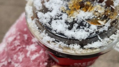 이게 진짜 아이스 아메리카노다