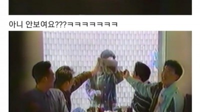 옛날 몰래카메라