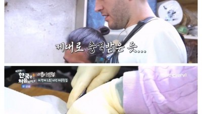 미슐랭 쉐프 vs 매운탕집 사장님의 회 뜨기 대결