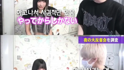 어느 일본녀가 헤어지고 싶은 이유ㄷㄷ