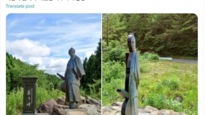 예산이 많이 부족했던 동상