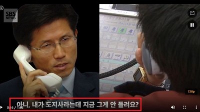           		          		  도지코인을 예언한 그