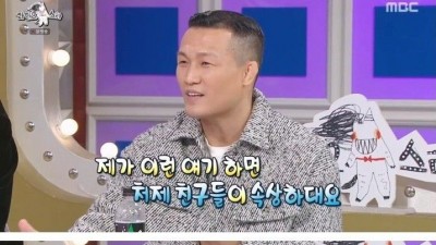 정찬성 협찬받은 맥주 500캔 처제가다 먹었다.jpg