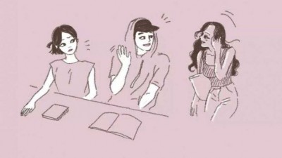 이토 회원들이라면 익숙할 여자의 여우짓
