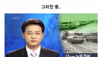 방송사도 배우도 아무도 기대 안 했던 드라마