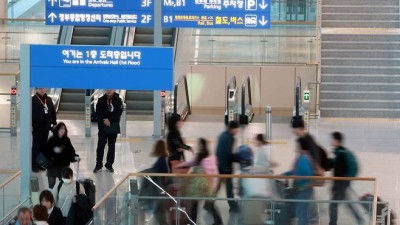이건 기회야…지금이 오히려 한국으로 여행 갈 때라는데