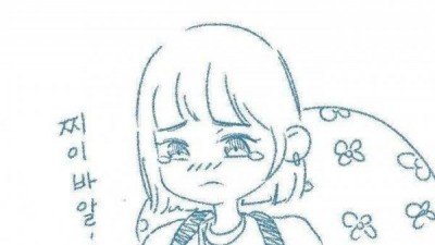 서울에선 절대 하면 안되는 말