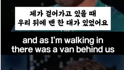 한국에서 큰 수치를 격은 켑틴 아메리카