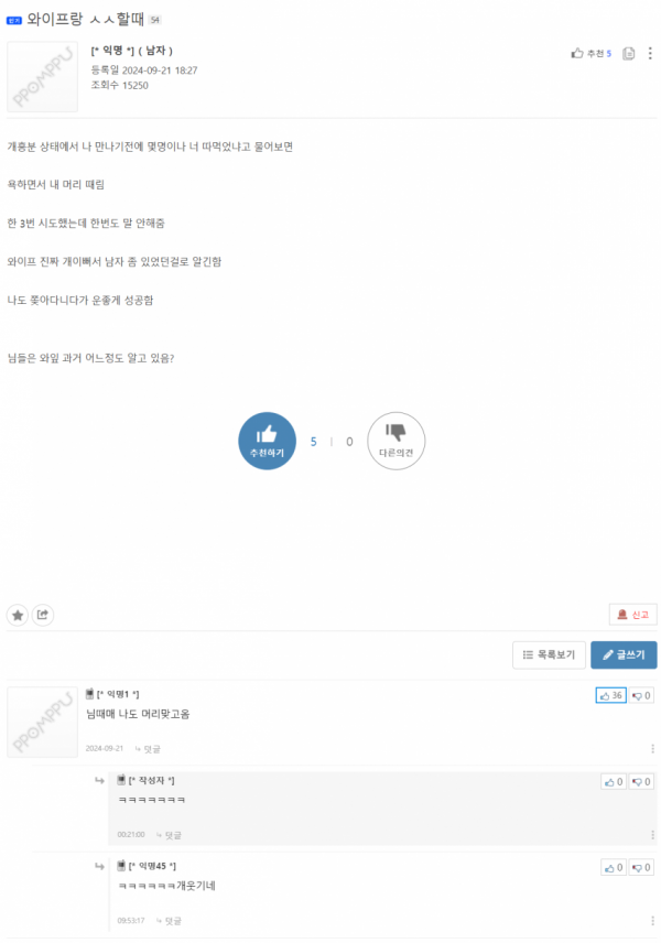 1090285184_QIM27mu3_1727141379.png