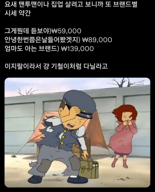 1090285198_KFnbhXaL_1728437888.jpeg