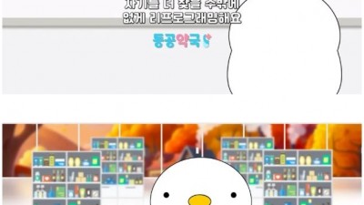 합법적으로 판매되고 있으며 많은 사람들이 이미 먹고 있는 중독 물질