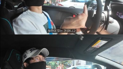100억 넘는 아파트에서도 생긴다는 주차분쟁ㄷㄷ