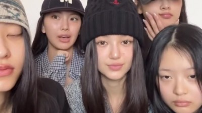 뉴진스도 ‘탄핵 선결제’…삼계탕·식사 310인분, 음료 250잔 쐈다.news