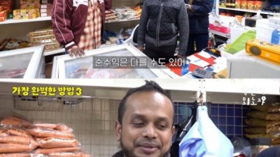 한국 와서 1억 벌고, 벤츠 끌고 다니는 외국인