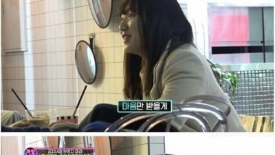 남친이 데이트비용 다 내려고 하는 이유