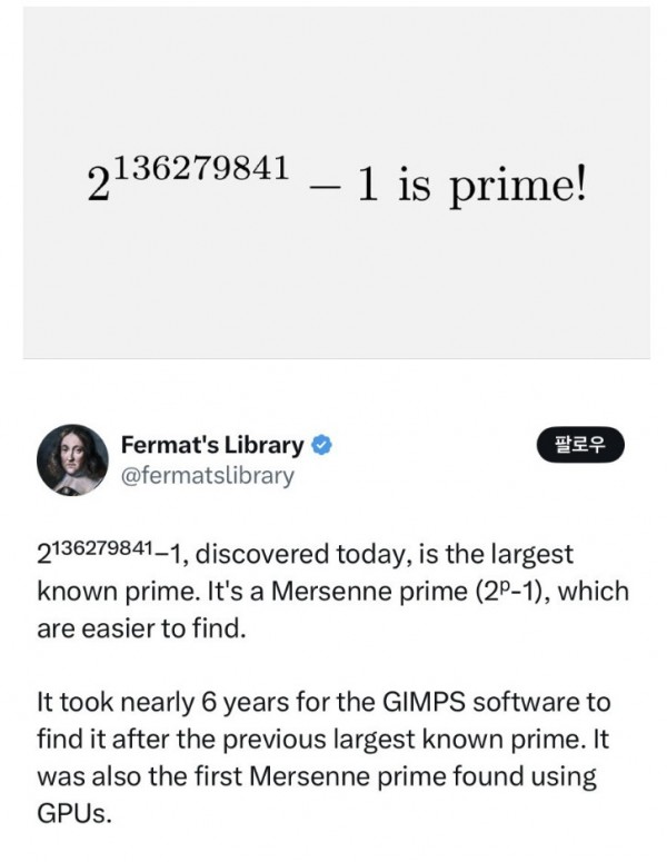 1090285233_gjxupLBe_1729733306.jpg